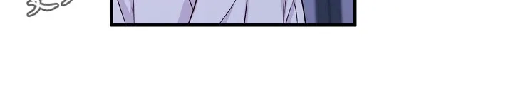 醉难忆漫画漫画,第17章：猜测16图
