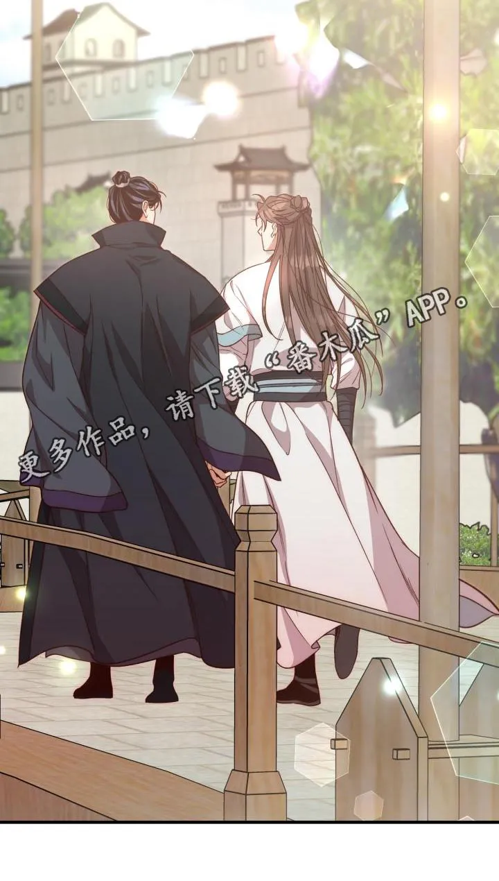 醉难忆漫画作者是谁漫画,第125章：【第二季】我的英雄31图