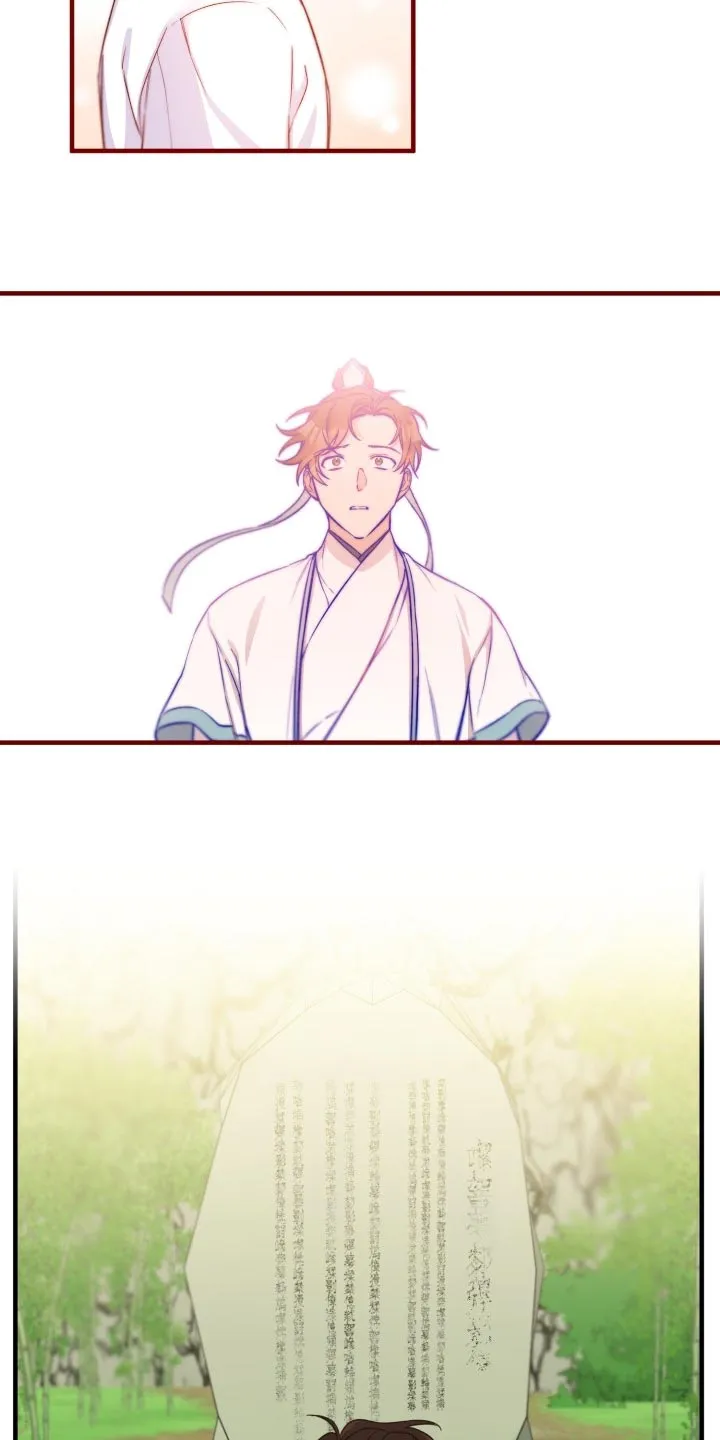 醉难忆漫画漫画,第39章：还活着7图