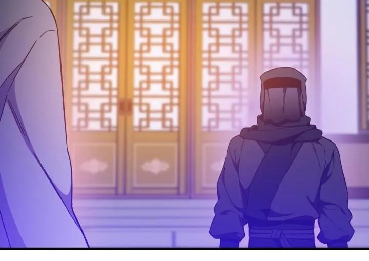 醉难忆漫画人物图片漫画,第94章：【第二季】调查27图