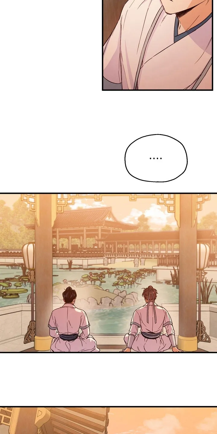 醉难忆漫画作者是谁漫画,第21章：喝酒6图