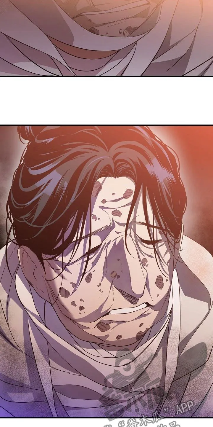 醉难忆漫画漫画,第65章：伪装5图