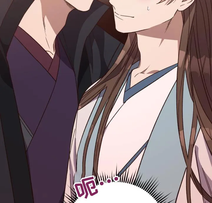 醉难忆漫画作者是谁漫画,第125章：【第二季】我的英雄2图