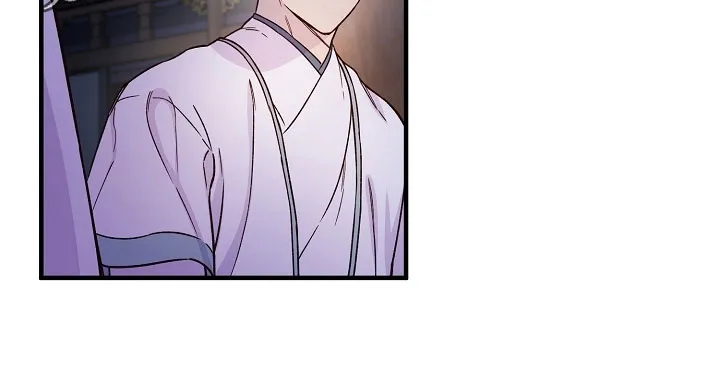 醉难忆漫画作者是谁漫画,第21章：喝酒17图