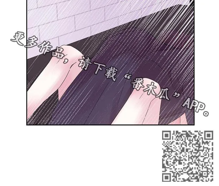 十次睡眠漫画漫画,第45章：不是花香10图