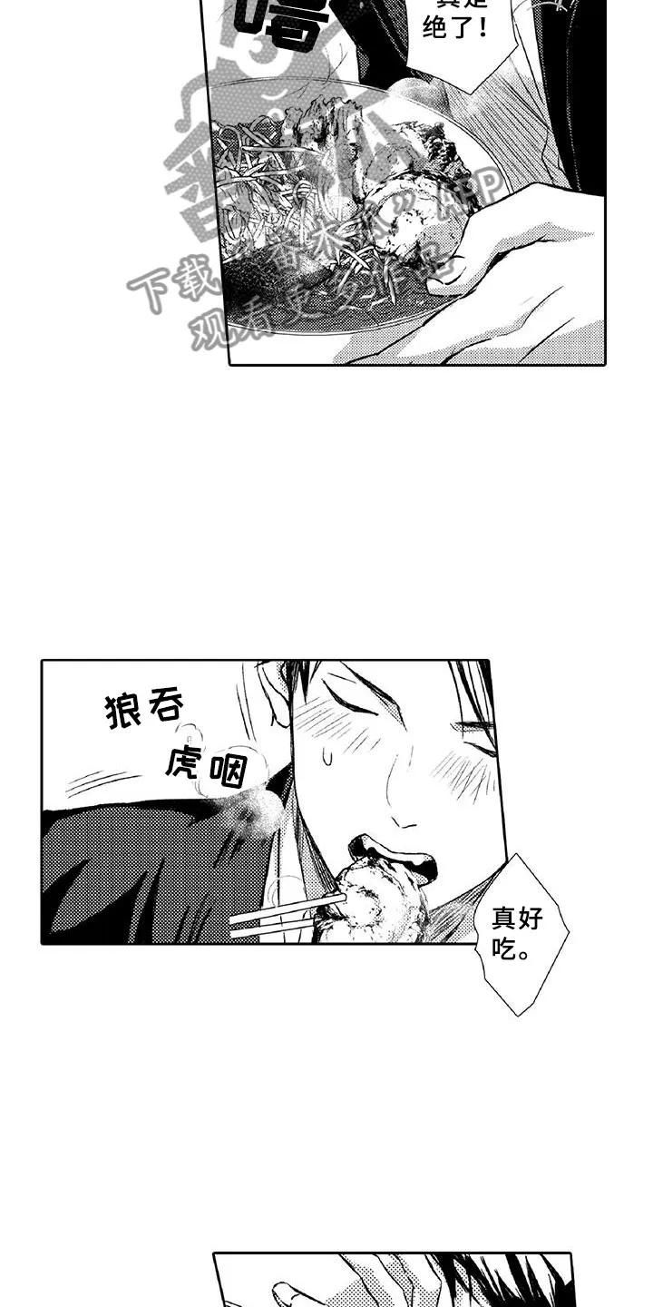 黑道恋爱小说完本排行榜漫画,第22章：真心3图