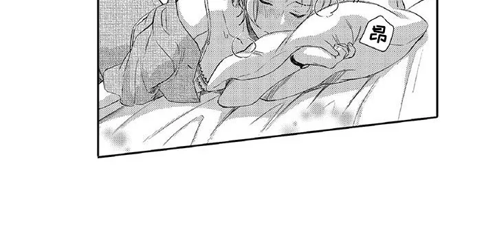 黑道之恋漫画在线观看漫画,第19章：调节12图