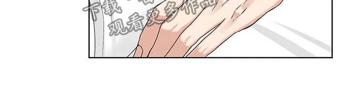 终点漫画免费观看漫画,第20章：房卡10图