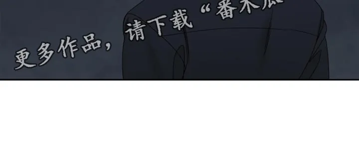 终点线怎么画?漫画,第110章：【番外】我去准备20图