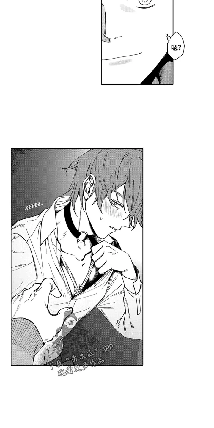 歌舞伎的漫画漫画,第28章：在哪里都行6图