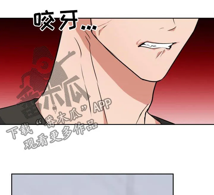 关于兽的漫画推荐漫画,第112章：【第二季】就问一个问题19图