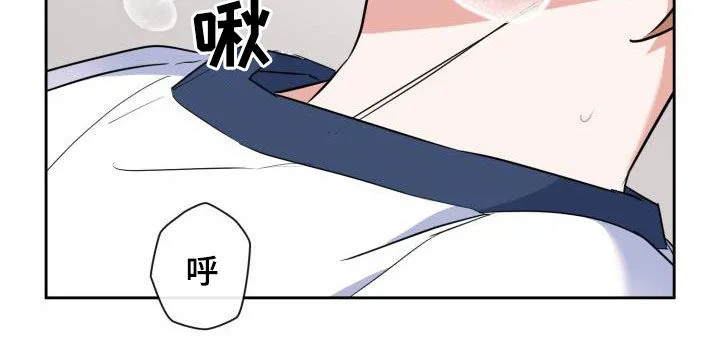 兽化文生成器漫画,第76章：【第二季】安全装置12图