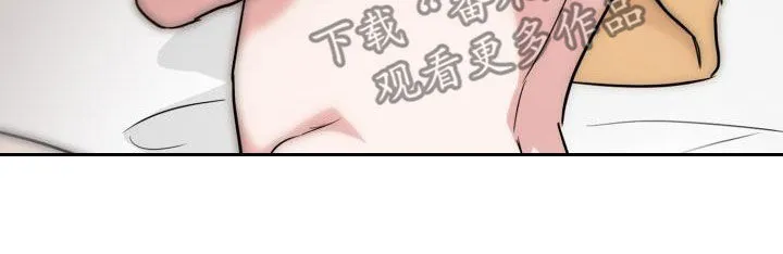兽化文字描述漫画,第84章：【第二季】尾巴21图