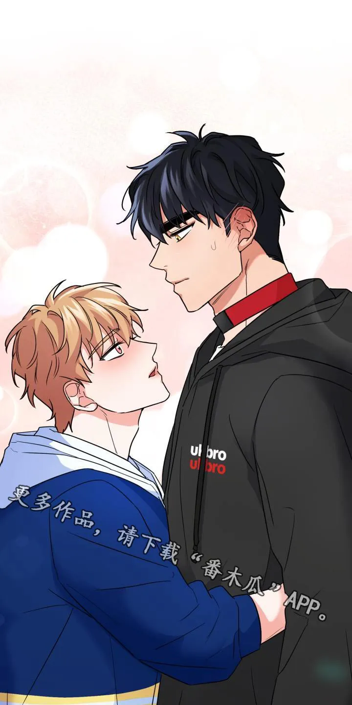 兽化文生成器漫画,第73章：【第二季】因为喜欢1图