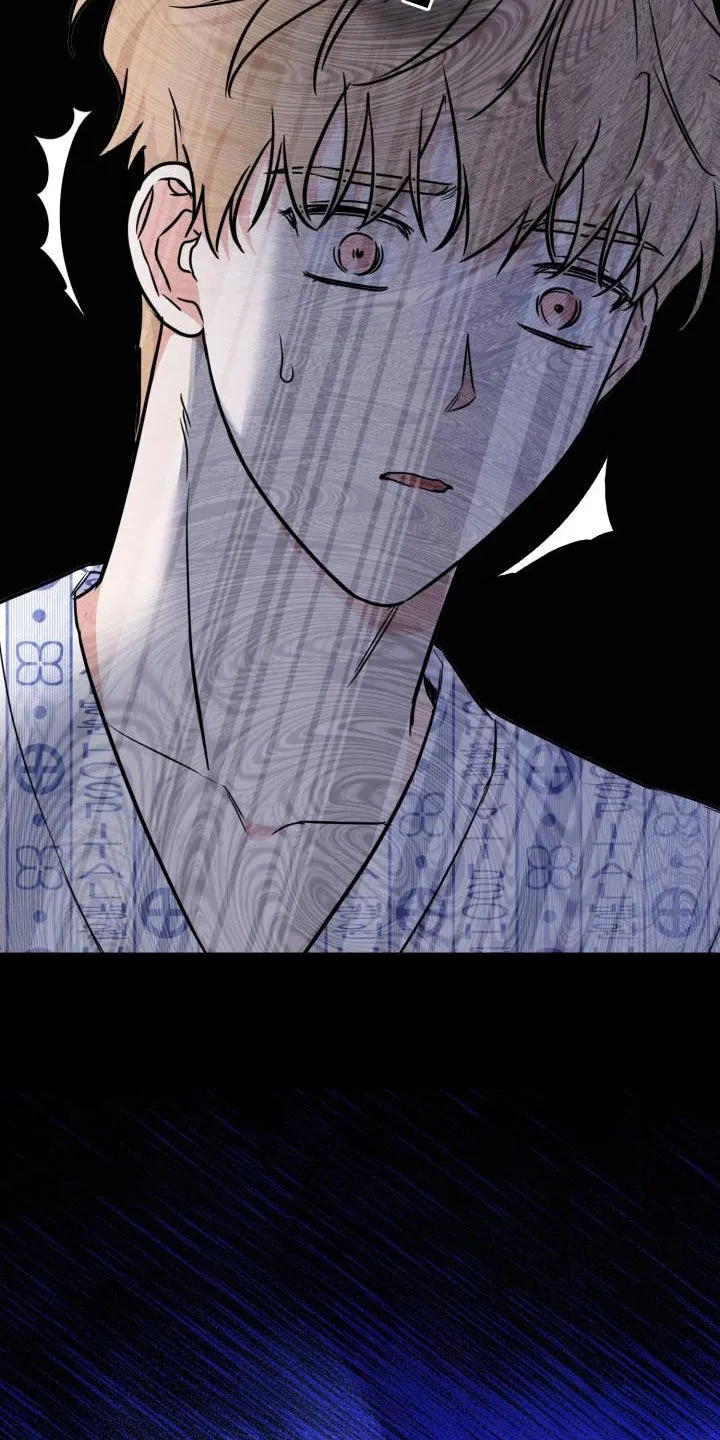 兽现文字漫画漫画,第140章：【第二季】凶险19图