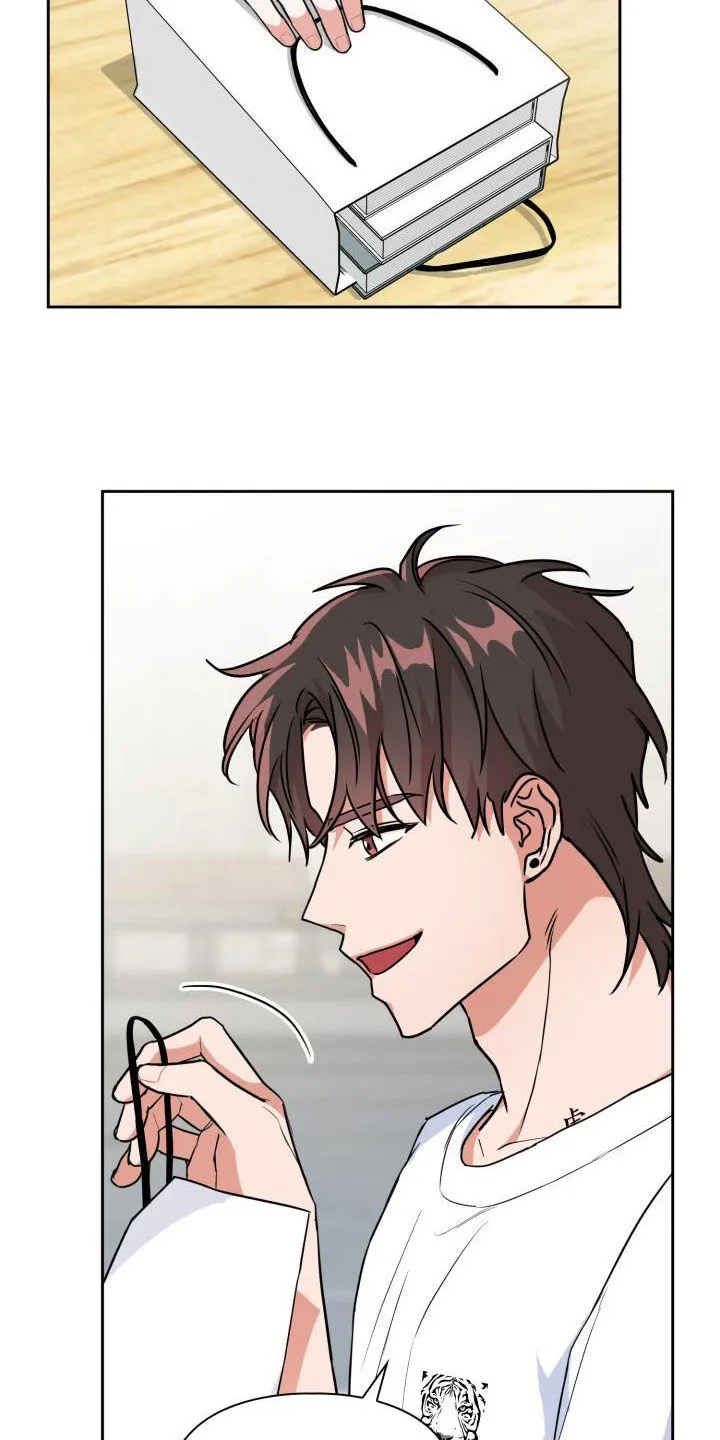 兽现文字漫画漫画,第102章：【第二季】忍下去24图