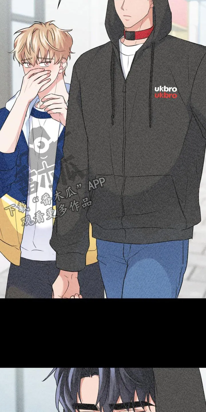 关于兽的漫画推荐漫画,第112章：【第二季】就问一个问题30图