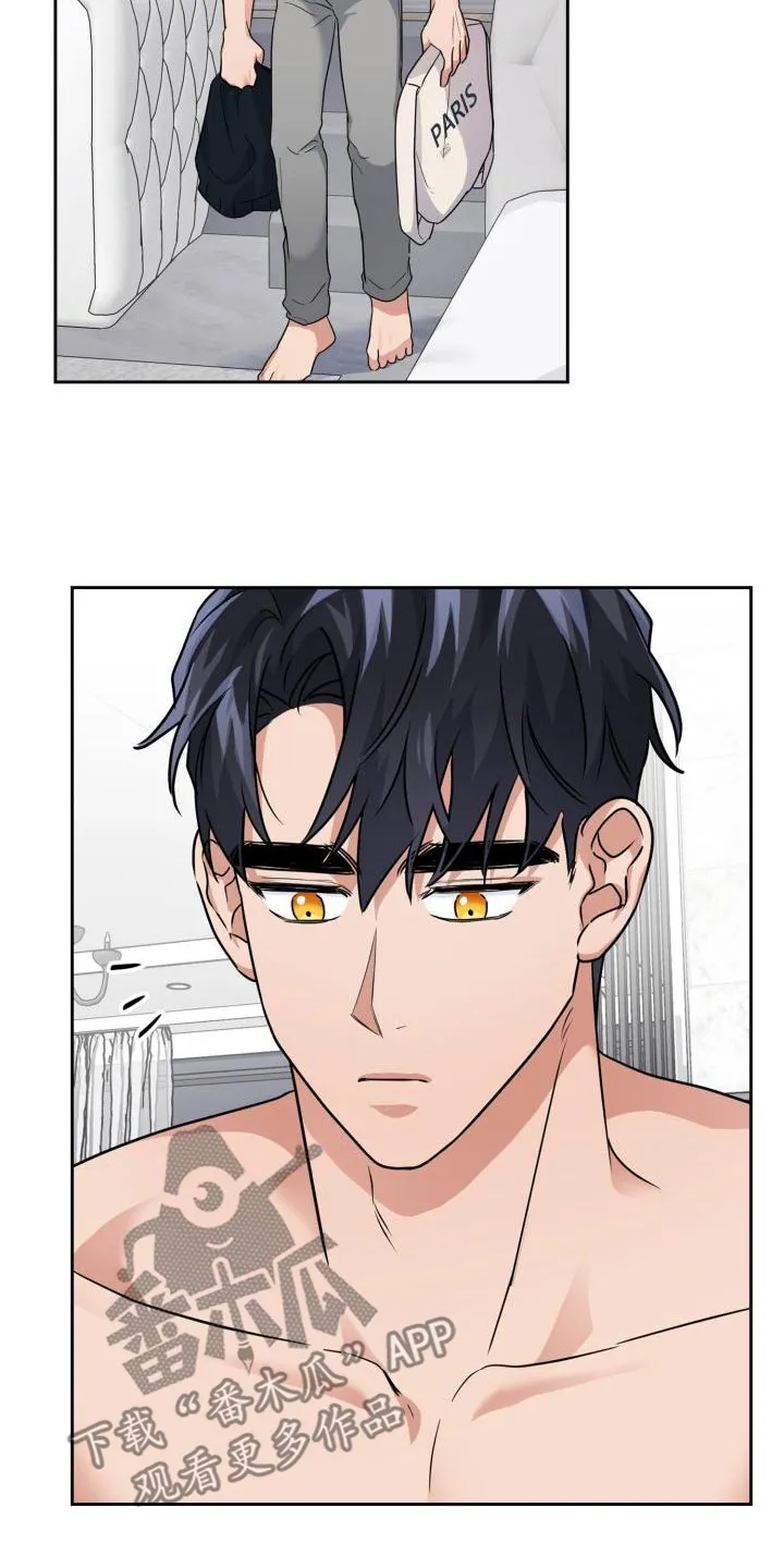 兽现文字漫画漫画,第63章：疼痛2图