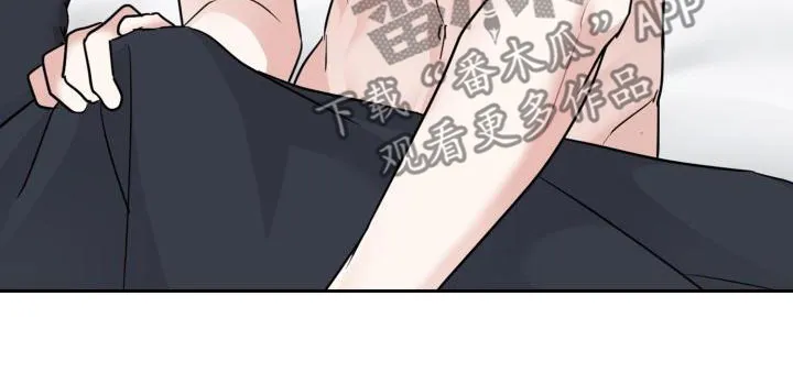 兽现文字漫画漫画,第63章：疼痛17图