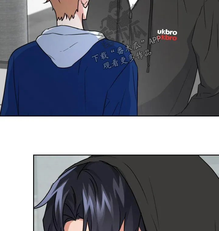 关于兽的漫画推荐漫画,第72章：【第二季】拜托3图