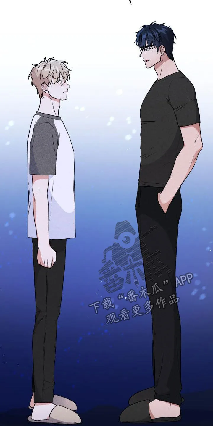 关于兽的漫画推荐漫画,第112章：【第二季】就问一个问题27图