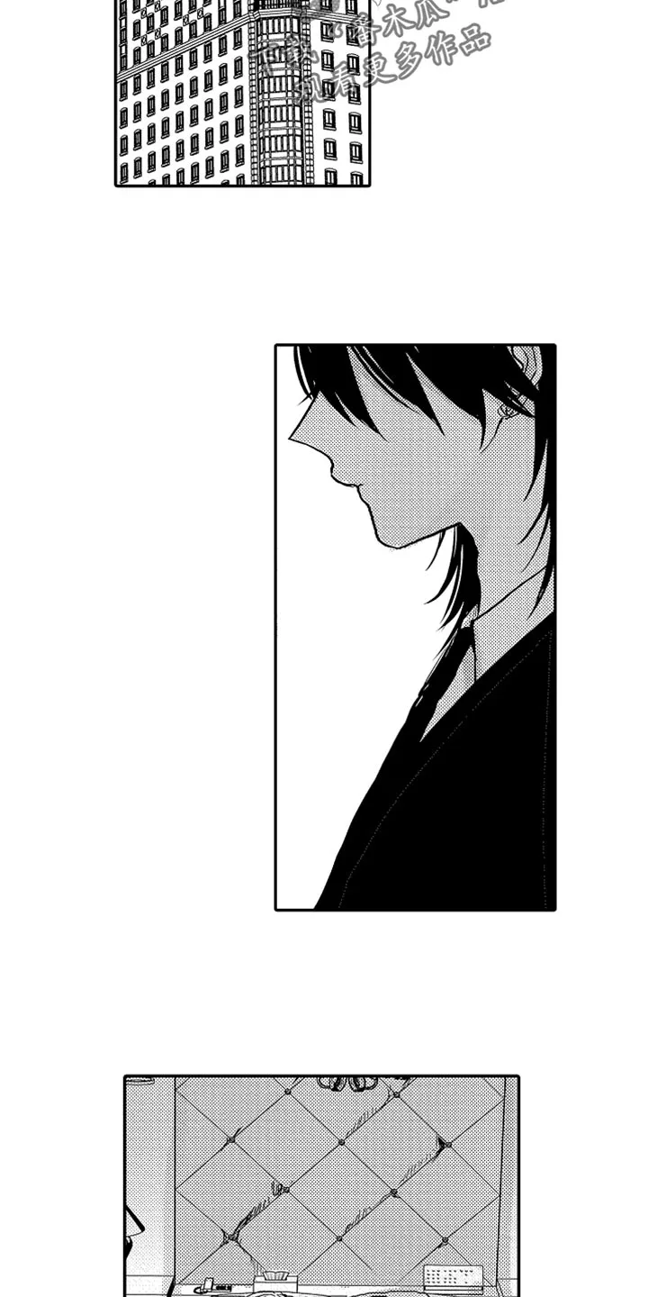 伪造报告漫画免费阅读完整版下拉式6漫画,第83章：【第二季】沉迷频道6图