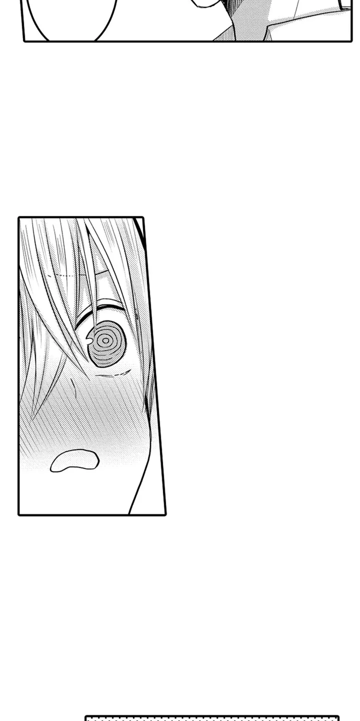 伪造报告漫画第二季漫画,第107章：【番外】变成女孩子（4）6图