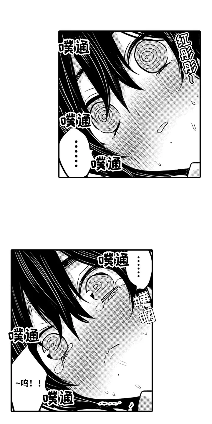 伪造报告漫画免费阅读完整版下拉式6漫画,第106章：【番外】变成女孩子（3）6图