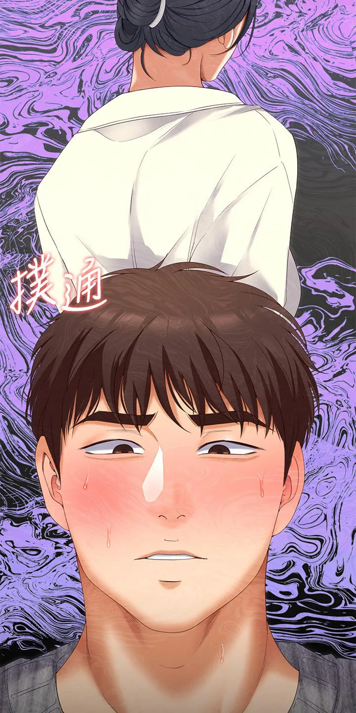 胖仔也有春天漫画漫画,第128章：不能心软17图