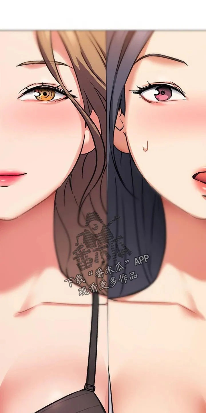 绿茶也有春天漫画免费阅读全集漫画,第25章：选择32图
