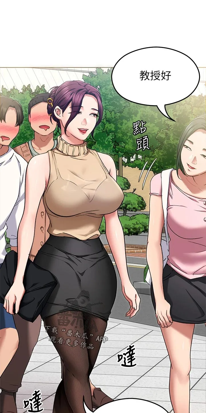 胖仔也有春天漫画漫画,第32章：失联35图