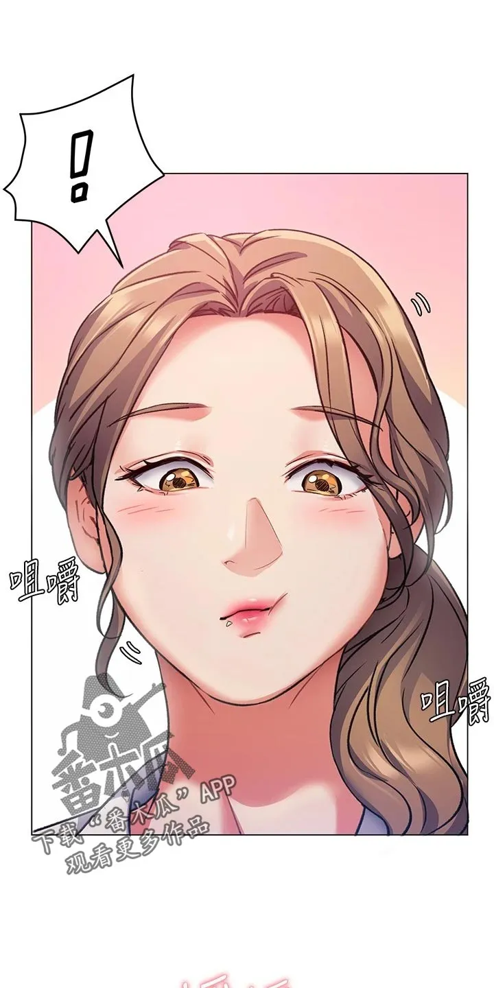 胖仔也有春天漫画漫画,第23章：厨艺进步3图