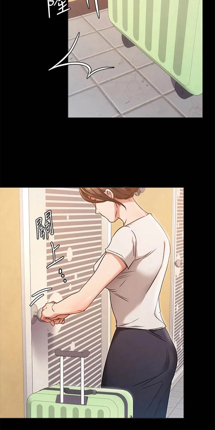 胖妹子也有春天豆瓣漫画,第15章：目睹全程6图