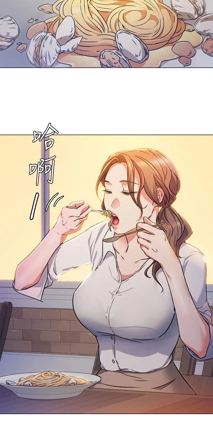 胖仔也有春天漫画漫画,第23章：厨艺进步2图