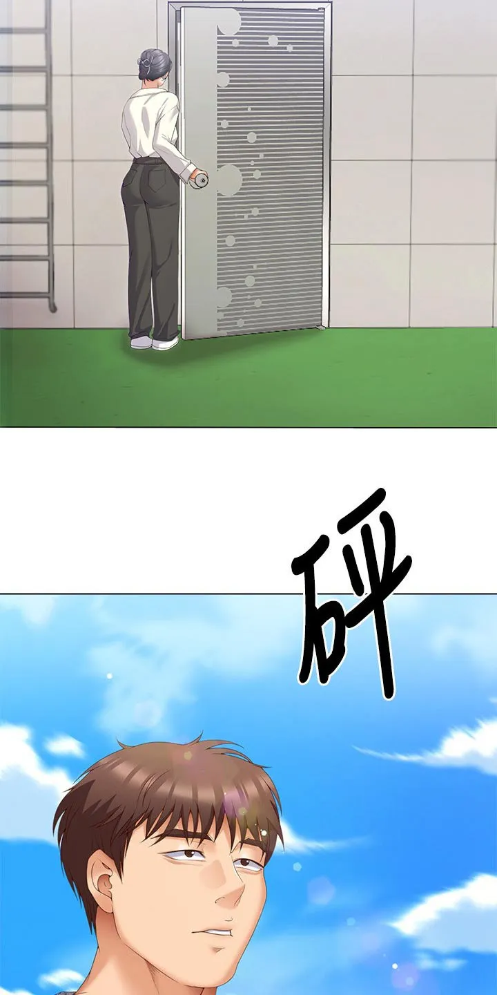 胖男孩也有春天结局漫画,第122章：什么原因9图