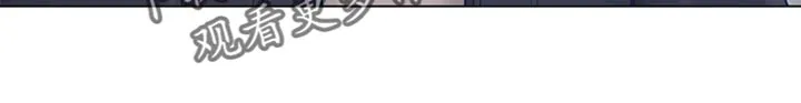 胖仔也有春天漫画漫画,第46章：判若两人18图