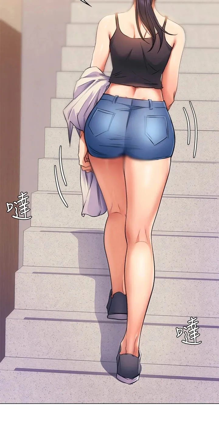土妹子也有春天漫画漫画,第14章：爱管闲事19图