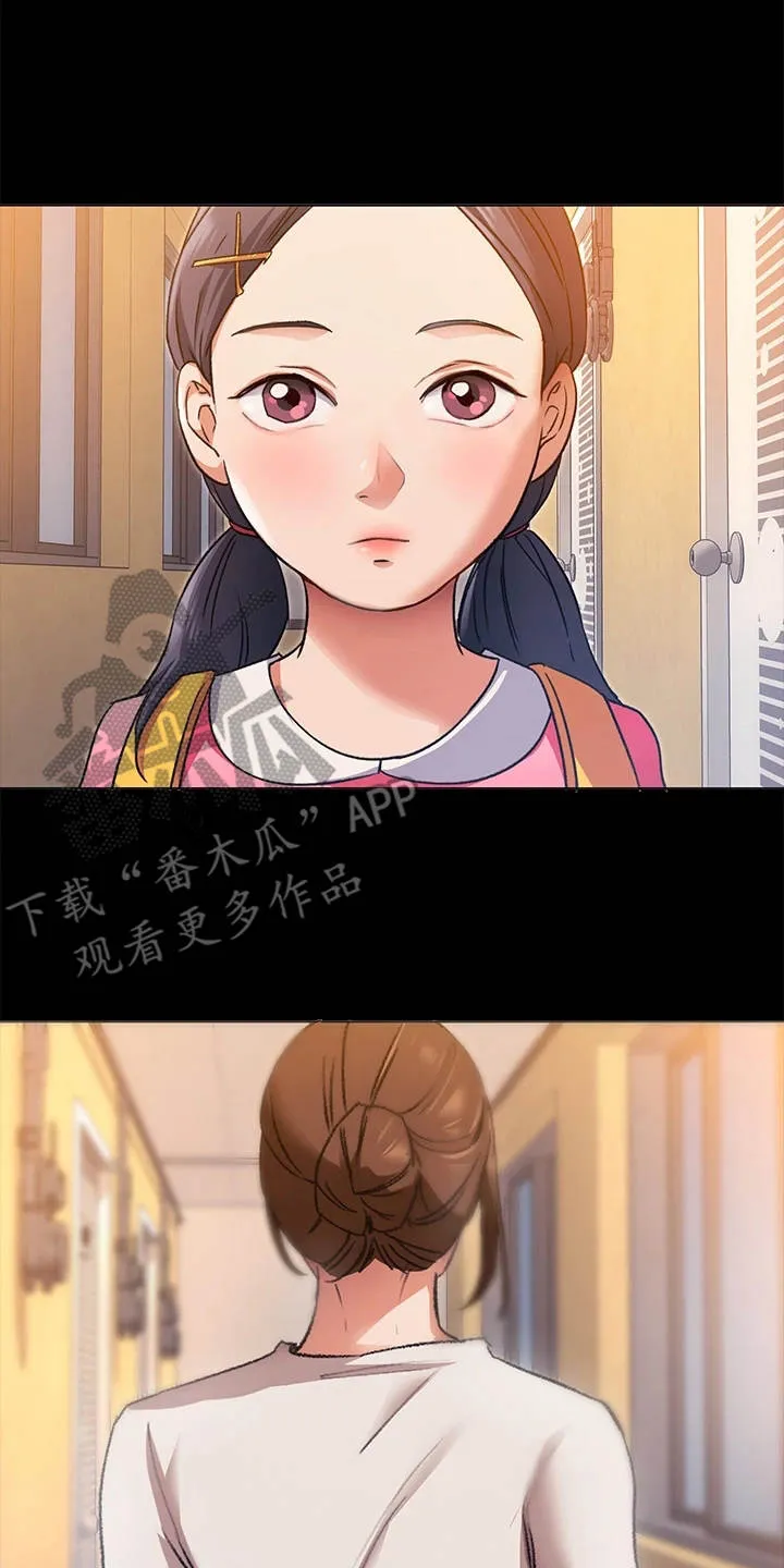 胖妹子也有春天豆瓣漫画,第15章：目睹全程15图