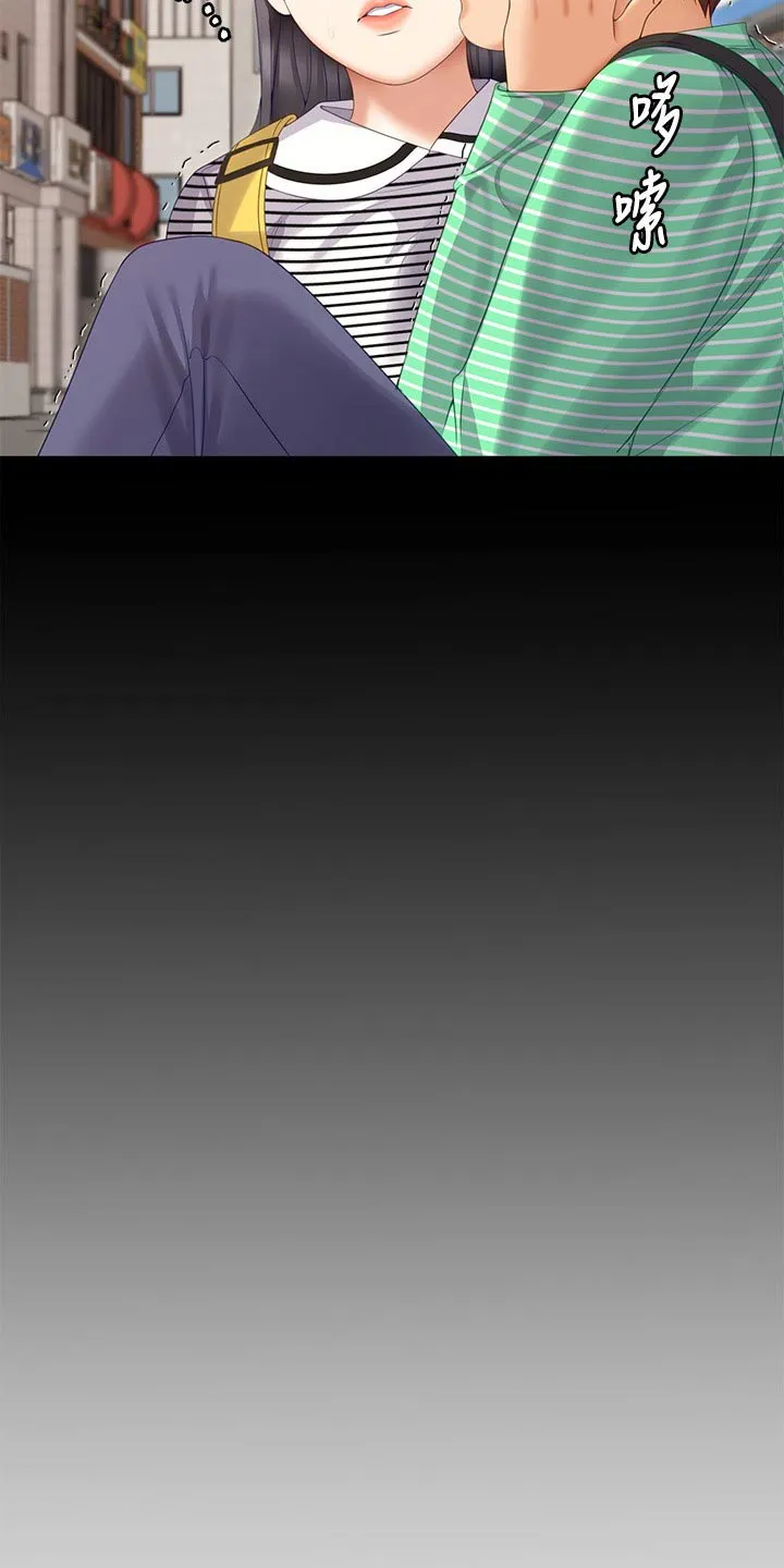 胖子也有春天的作文漫画,第120章：回忆17图