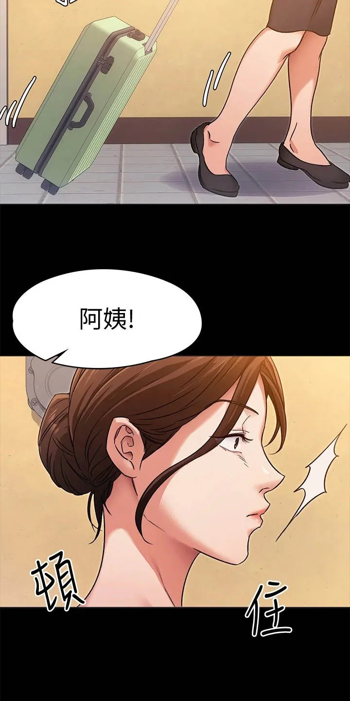 胖妹子也有春天豆瓣漫画,第15章：目睹全程8图