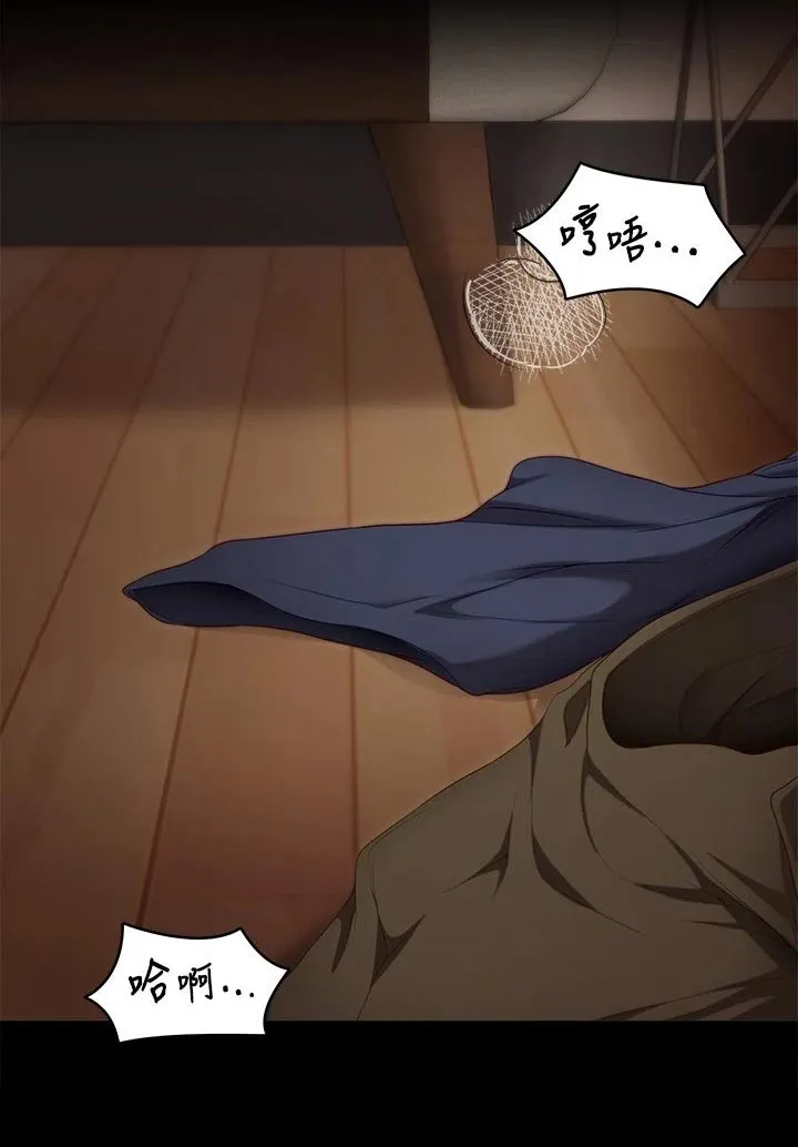 胖男孩也有春天结局漫画,第86章：照片11图