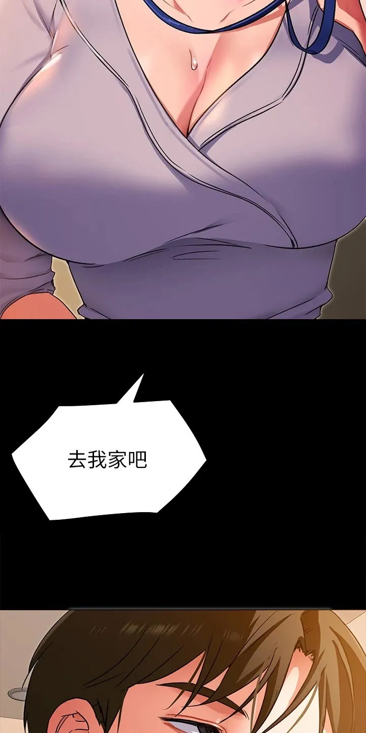 坏男人也有春天漫画免费观看漫画,第35章：尊敬的人8图