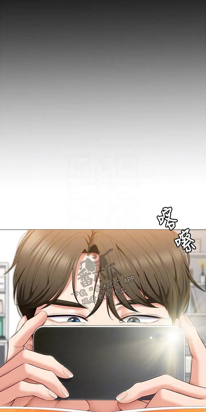 胖仔也有春天漫画漫画,第92章：烦躁11图