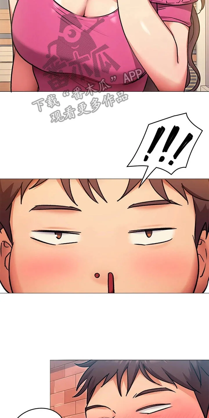 胖仔也有春天漫画漫画,第18章：单独吃饭13图