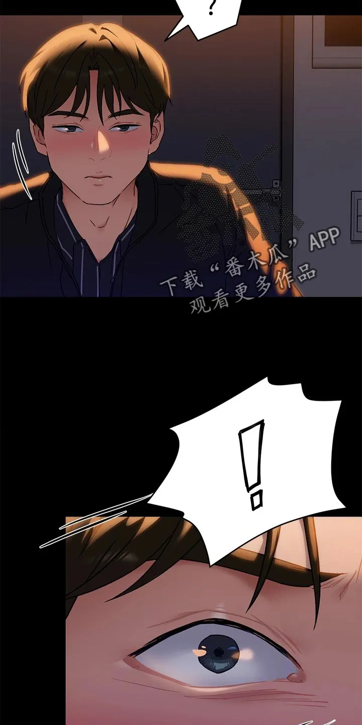 网王胖姑娘也有春天漫画,第38章：鬼话32图