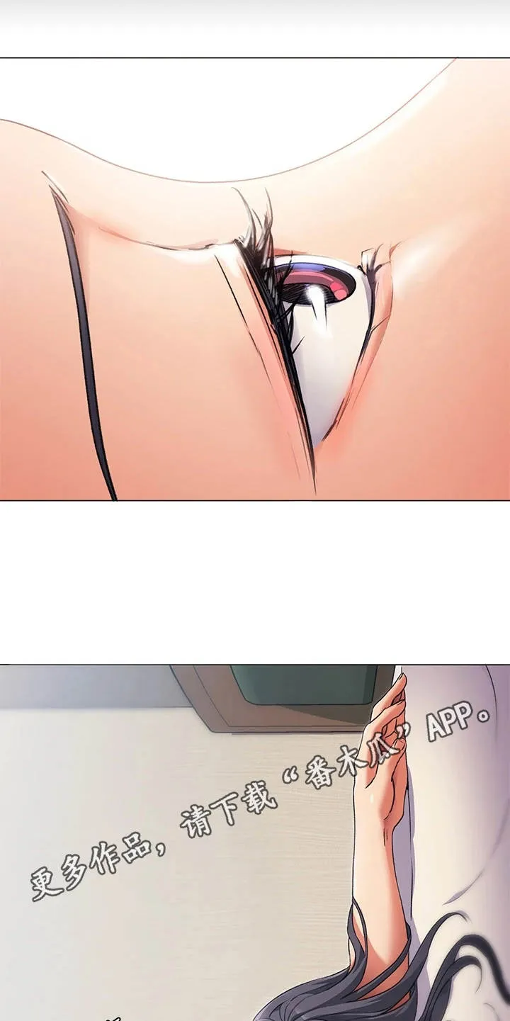 胖仔也有春天漫画漫画,第16章：无能为力10图