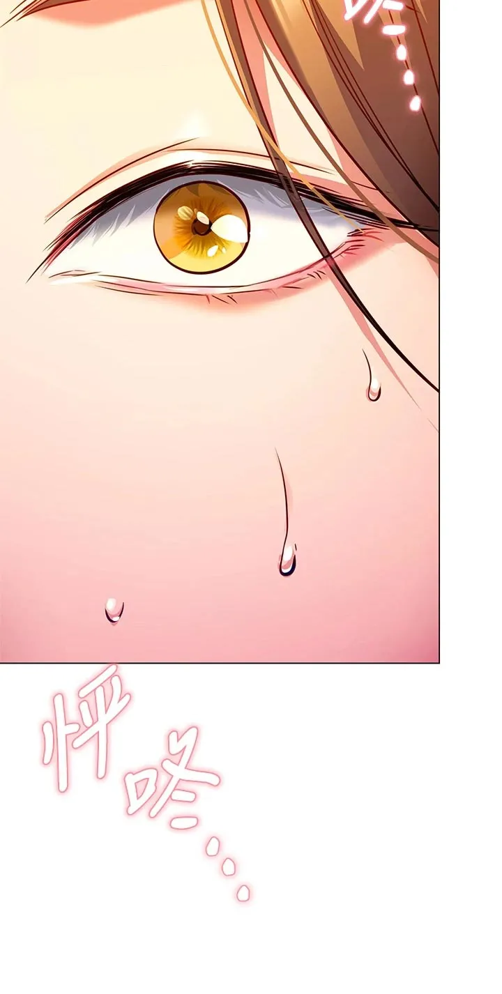 胖仔也有春天漫画漫画,第58章：夸大其词20图