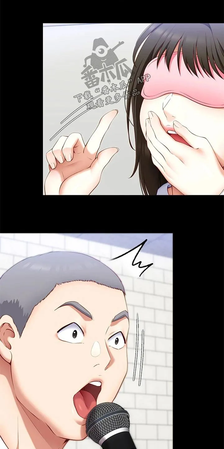 胖仔也有春天漫画漫画,第90章：自己的人生9图