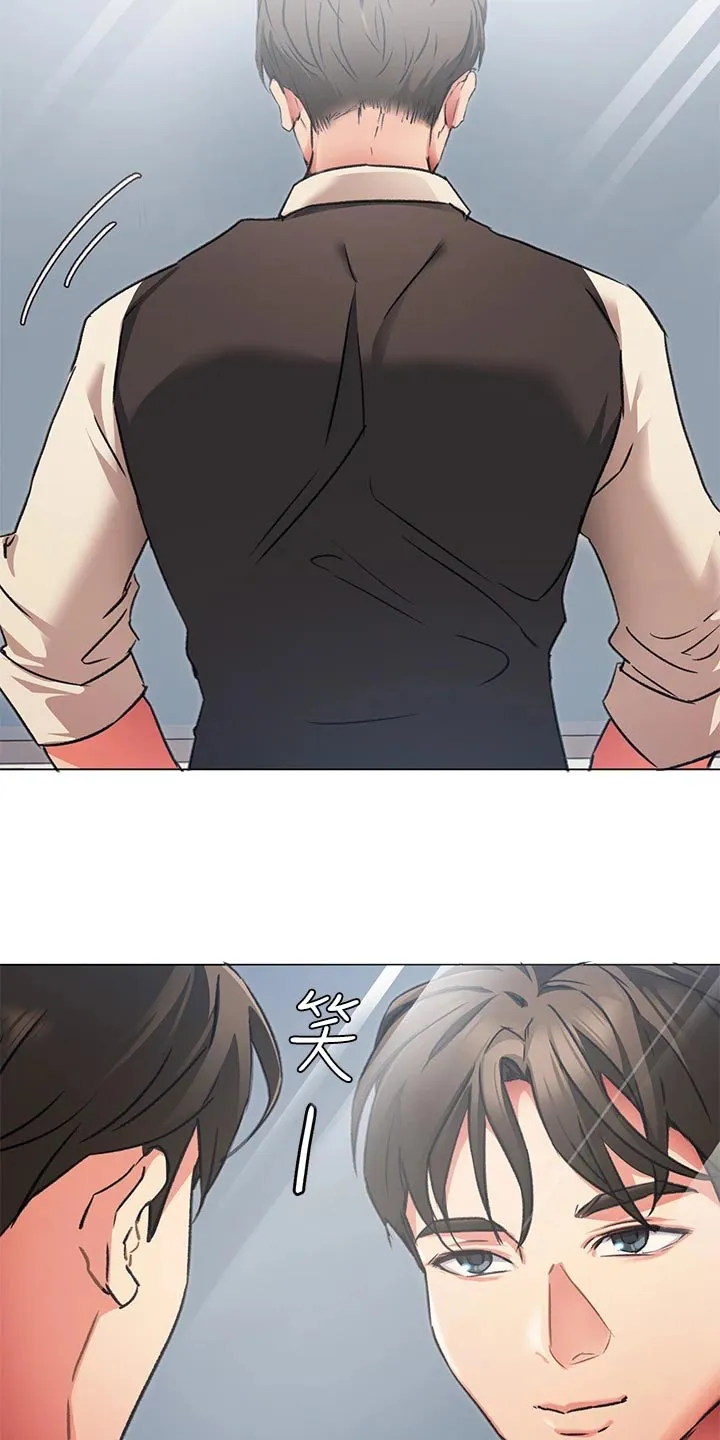 胖仔也有春天漫画漫画,第22章：无法控制的感情22图