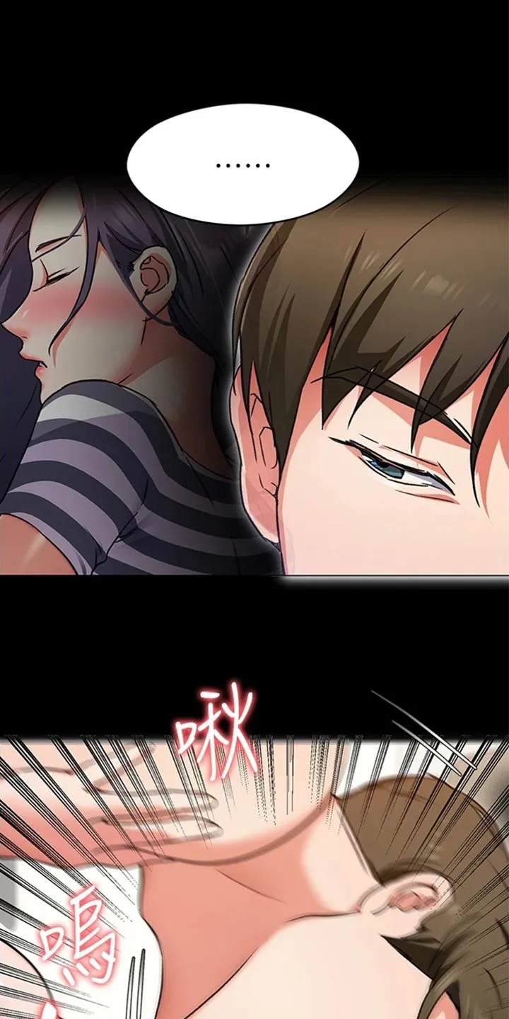 胖仔也有春天漫画漫画,第30章：逃跑21图
